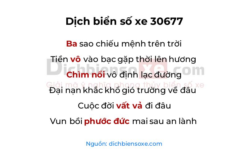 Dịch thơ biển số 30677