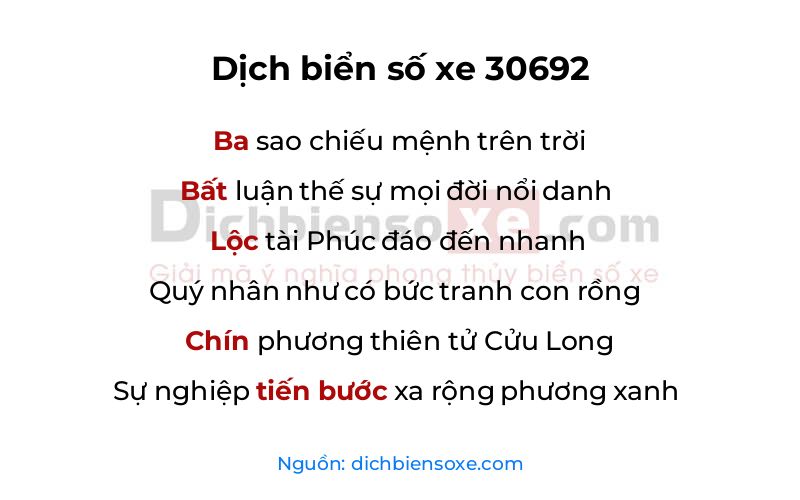 Dịch thơ biển số 30692