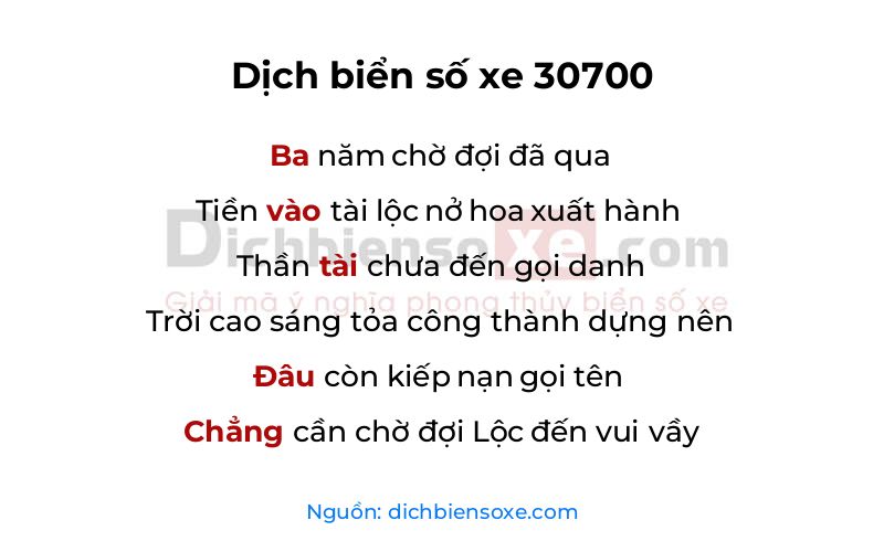 Dịch thơ biển số 30700