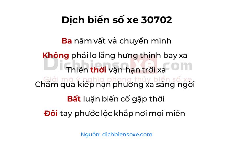 Dịch thơ biển số 30702