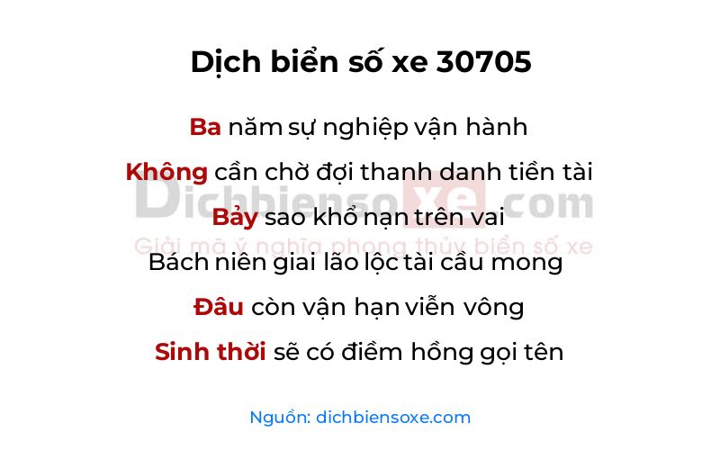 Dịch thơ biển số 30705