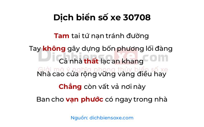 Dịch thơ biển số 30708