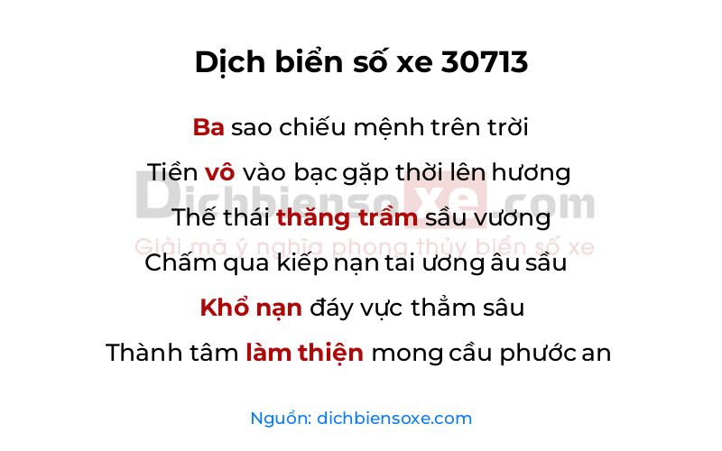 Dịch thơ biển số 30713