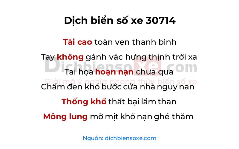 Dịch thơ biển số 30714