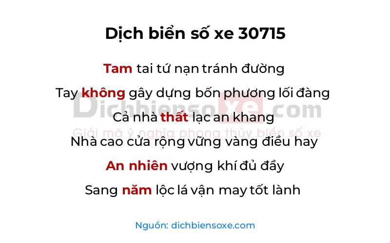 Dịch thơ biển số 30715