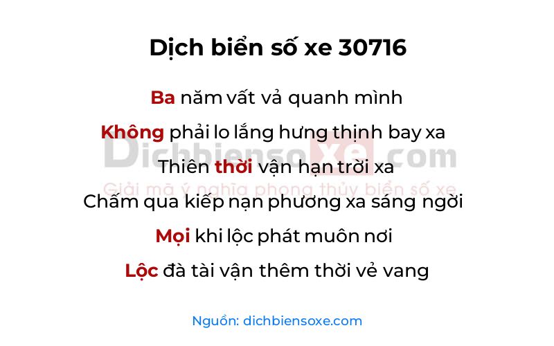 Dịch thơ biển số 30716