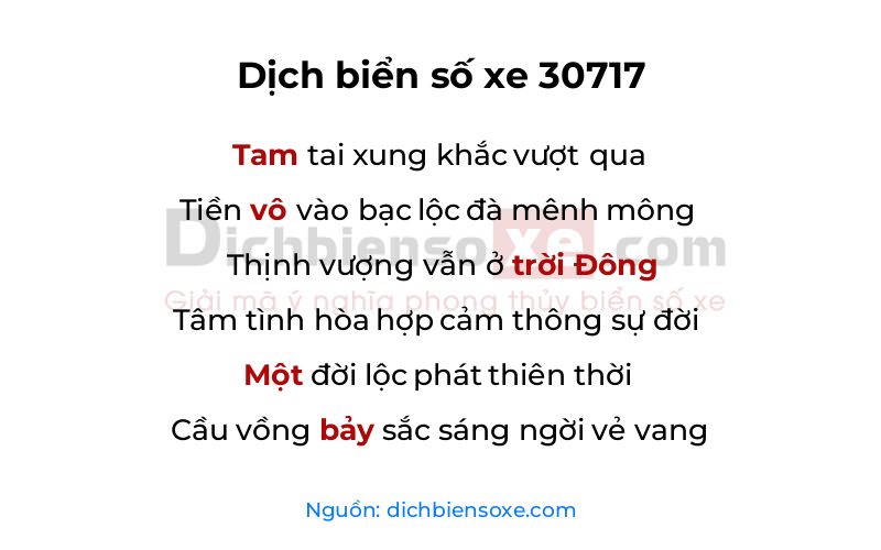 Dịch thơ biển số 30717