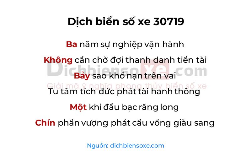 Dịch thơ biển số 30719