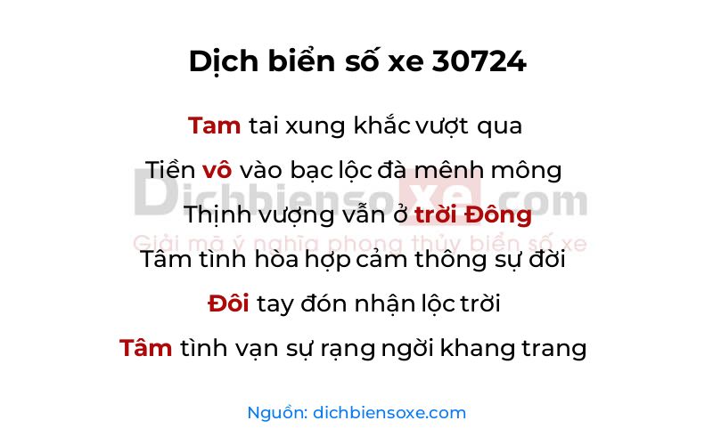 Dịch thơ biển số 30724