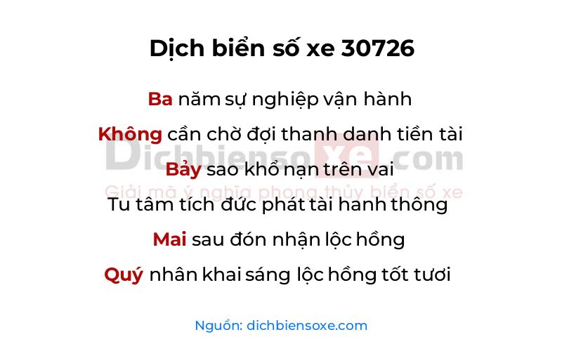 Dịch thơ biển số 30726