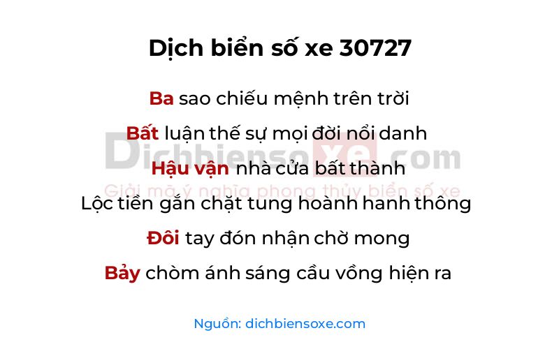 Dịch thơ biển số 30727