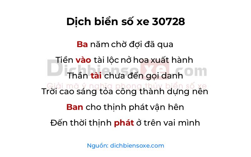 Dịch thơ biển số 30728