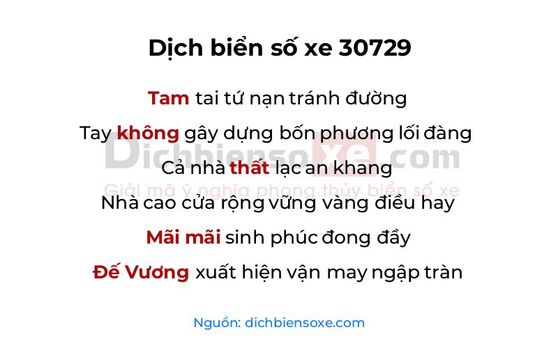 Dịch thơ biển số 30729