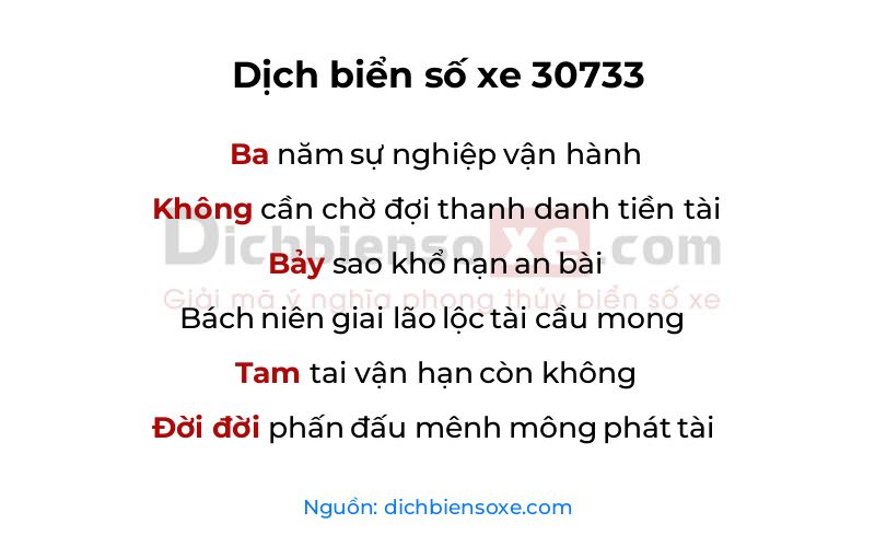Dịch thơ biển số 30733