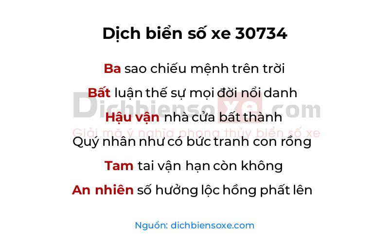 Dịch thơ biển số 30734