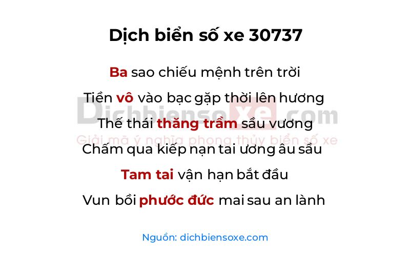 Dịch thơ biển số 30737