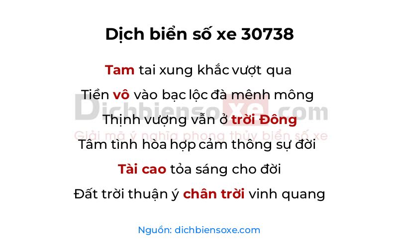 Dịch thơ biển số 30738