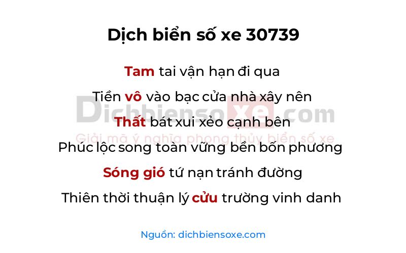 Dịch thơ biển số 30739