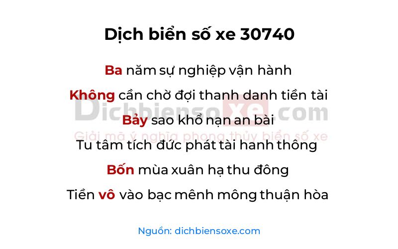 Dịch thơ biển số 30740