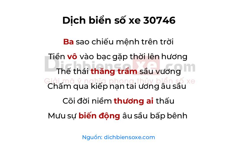 Dịch thơ biển số 30746
