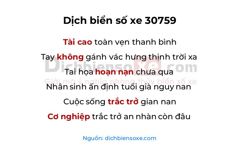 Dịch thơ biển số 30759