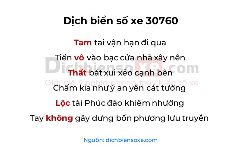 Dịch thơ biển số 30760