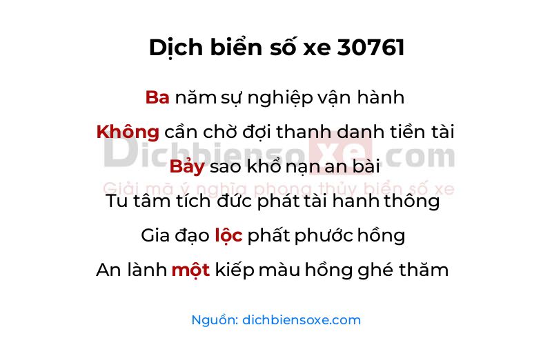 Dịch thơ biển số 30761