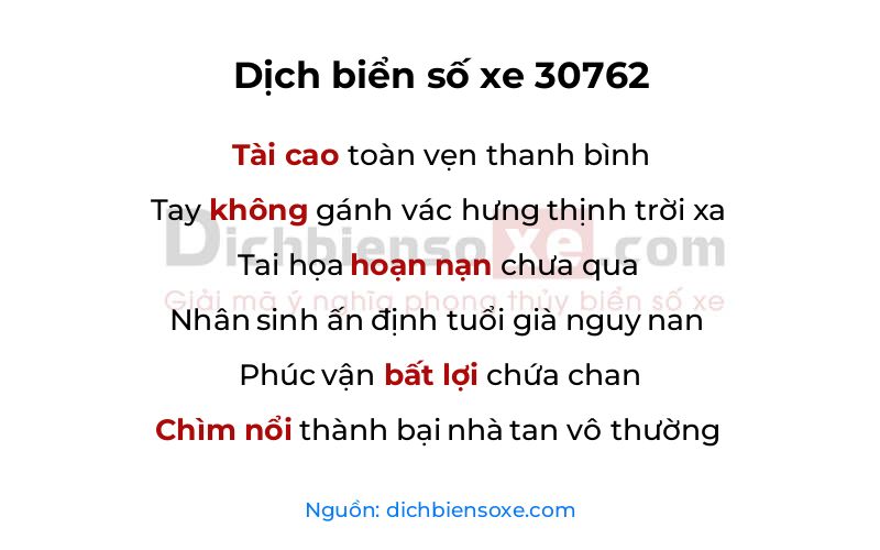 Dịch thơ biển số 30762