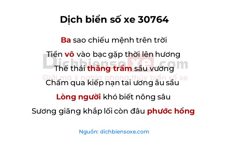 Dịch thơ biển số 30764