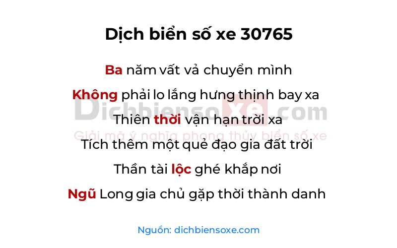 Dịch thơ biển số 30765