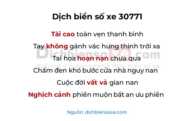Dịch thơ biển số 30771