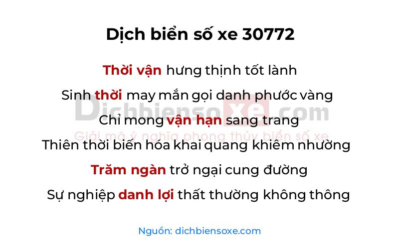 Dịch thơ biển số 30772