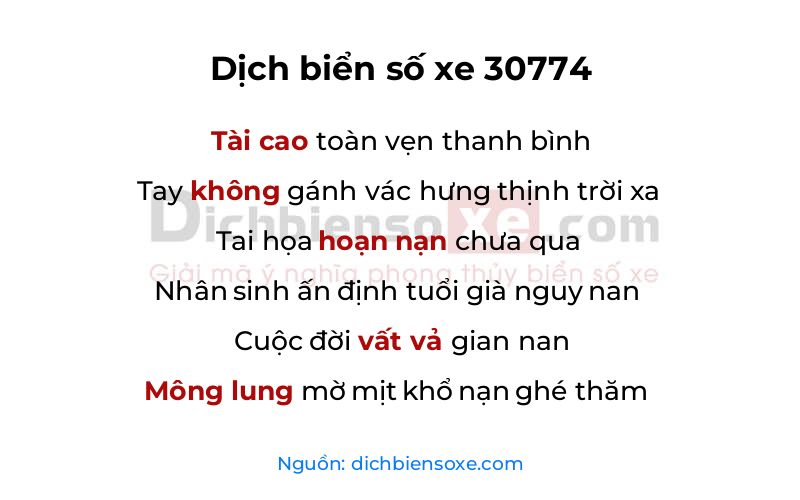 Dịch thơ biển số 30774