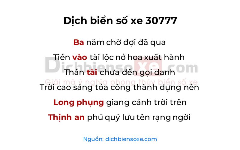 Dịch thơ biển số 30777