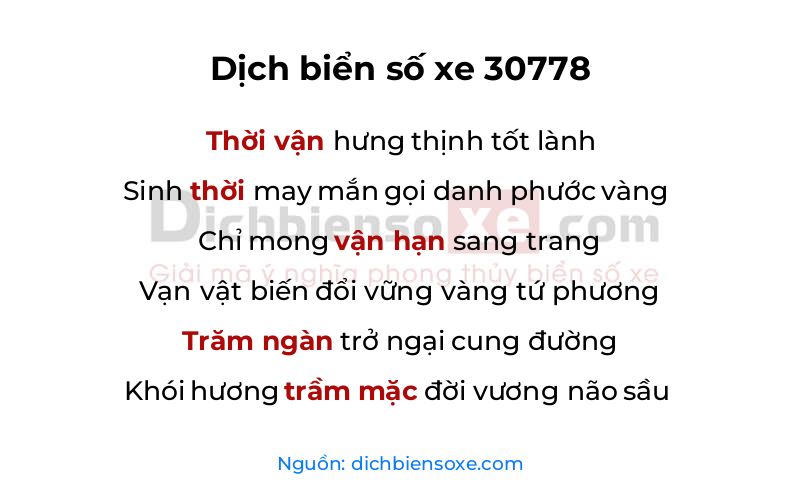 Dịch thơ biển số 30778