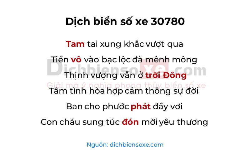 Dịch thơ biển số 30780