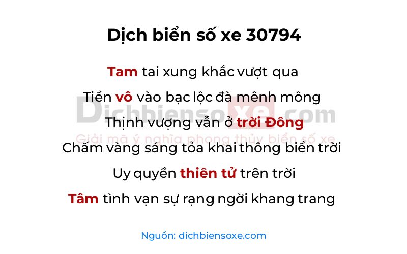 Dịch thơ biển số 30794