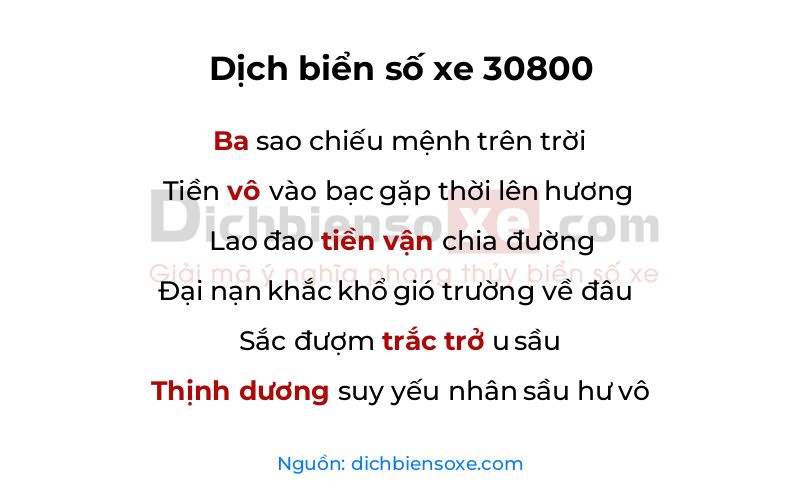 Dịch thơ biển số 30800