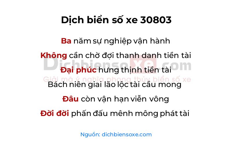 Dịch thơ biển số 30803