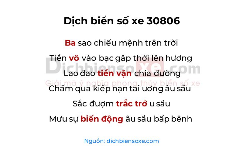 Dịch thơ biển số 30806