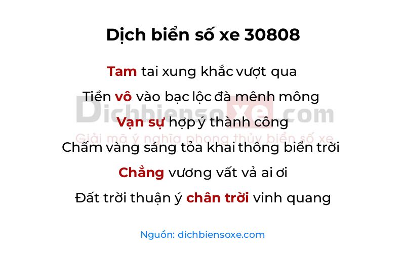 Dịch thơ biển số 30808