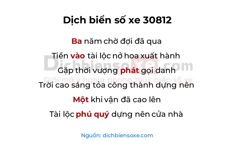 Dịch thơ biển số 30812