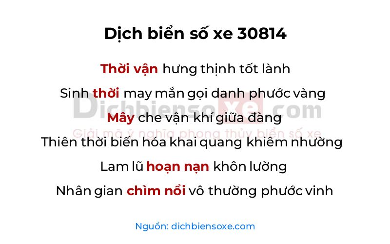 Dịch thơ biển số 30814