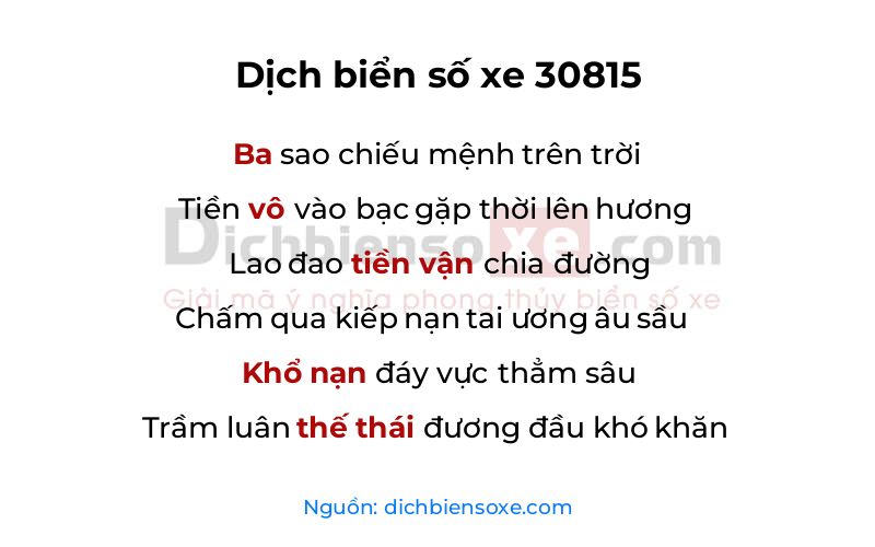 Dịch thơ biển số 30815