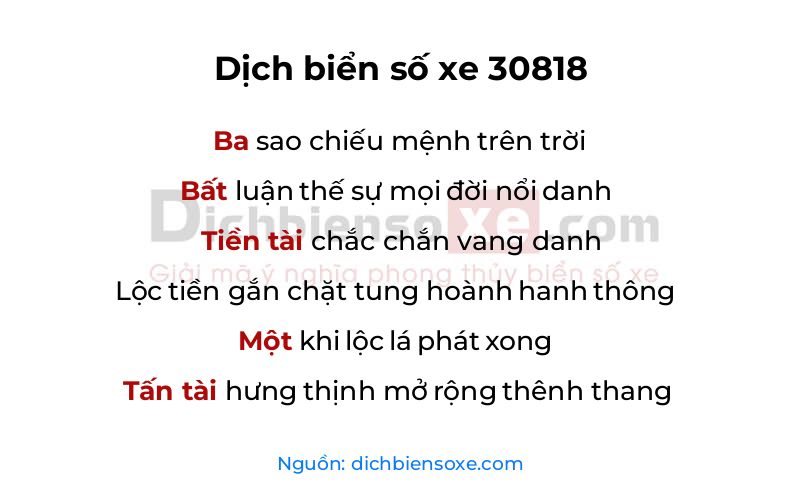 Dịch thơ biển số 30818