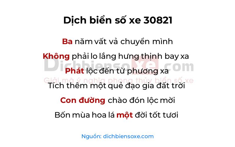 Dịch thơ biển số 30821
