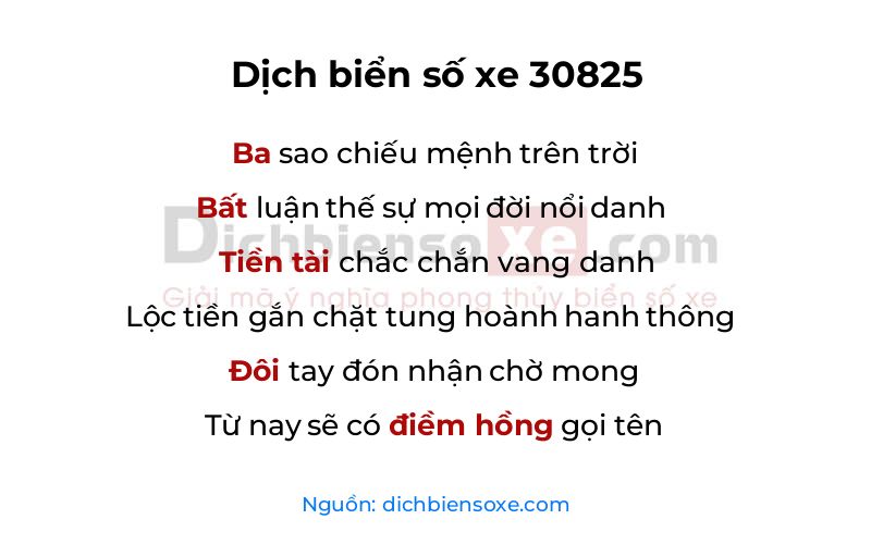Dịch thơ biển số 30825