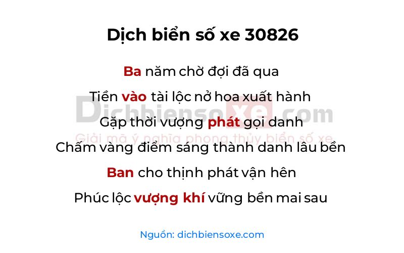 Dịch thơ biển số 30826