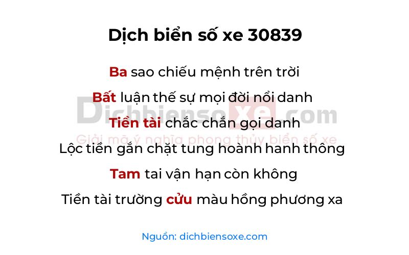 Dịch thơ biển số 30839