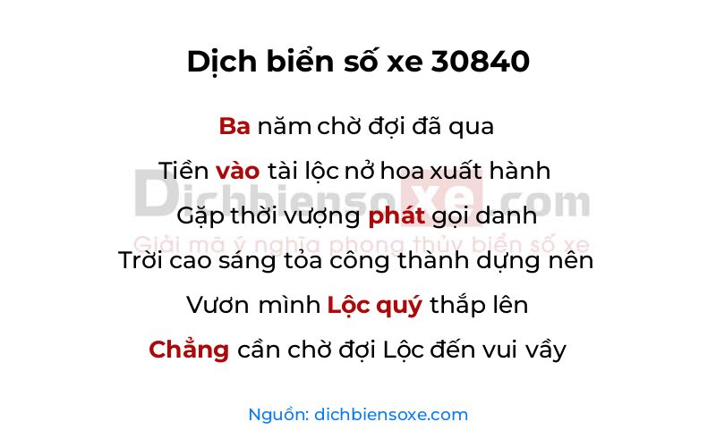 Dịch thơ biển số 30840